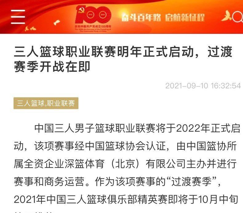 郑板桥可以削尽繁冗留清瘦，姜文为何不可以一改再改、让影片好上加好呢!为期二十多天的后期制作终于在欢呼和掌声中完成了最后一次试写，姜文一行走了。